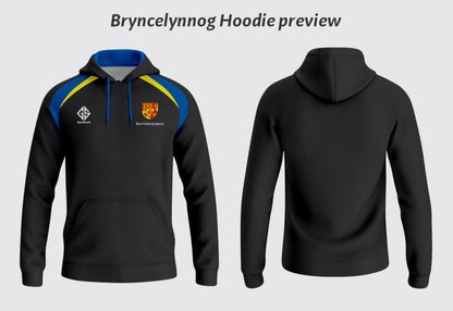 School PE Hoodie